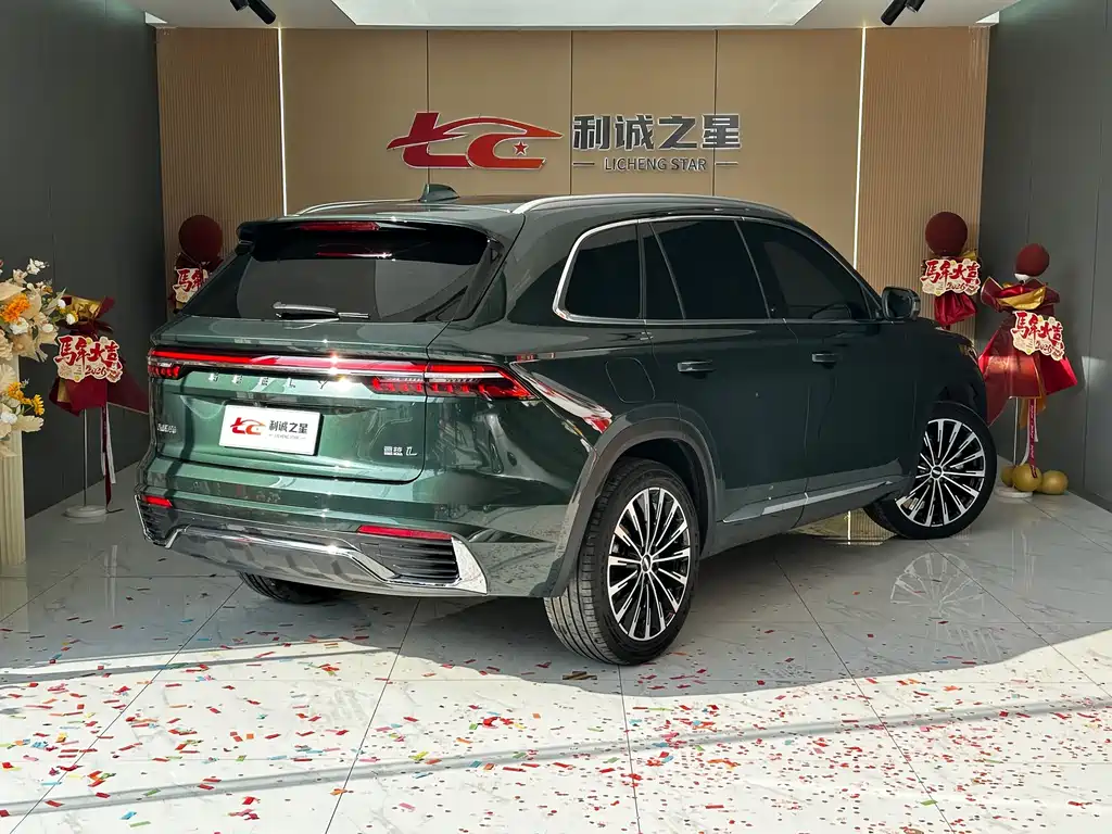 Xingyue L Oriental Shine 2.0 TD Auto Star Embrace