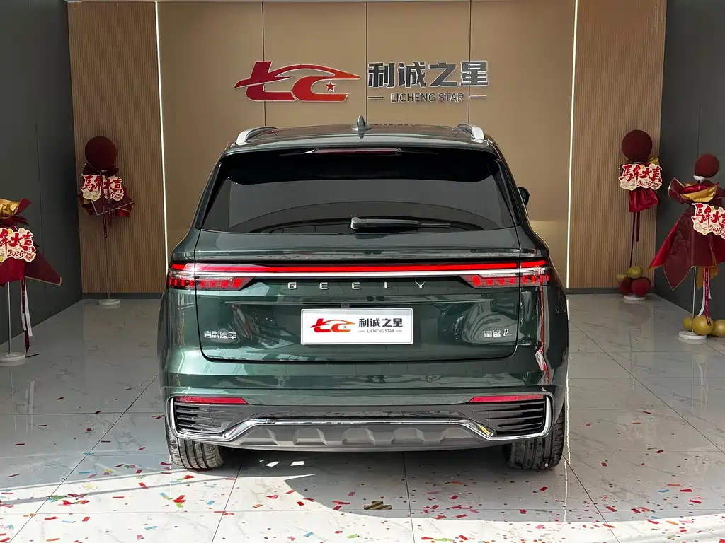 Xingyue L Oriental Shine 2.0 TD Auto Star Embrace