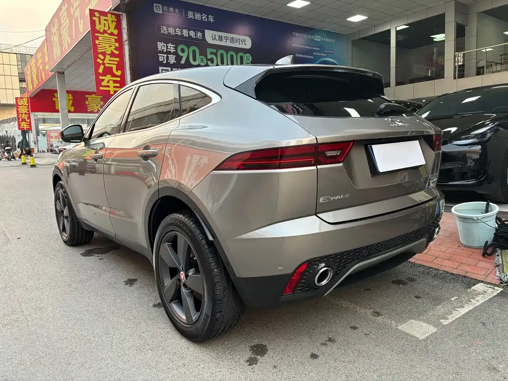 Jaguar E-PACE P200 S CN-V
