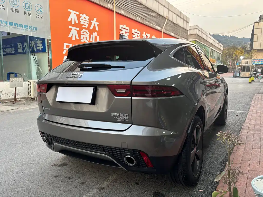 Jaguar E-PACE P200 S CN-V