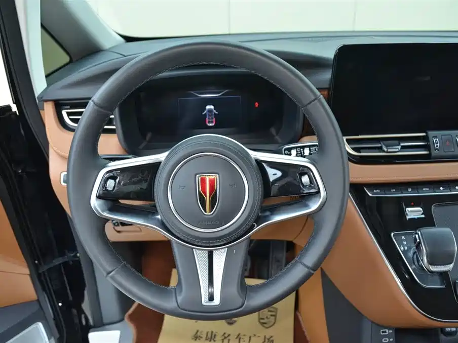 Hongqi HQ9 2.0 T Connected Flagship Enjoyment