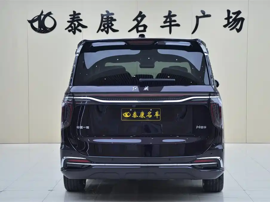 Hongqi HQ9 2.0 T Connected Flagship Enjoyment
