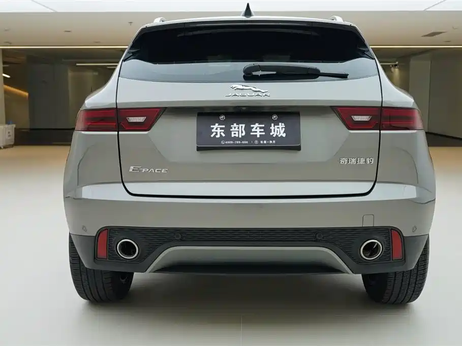 Jaguar E-PACE Progressive Sport R-DYNAMIC S