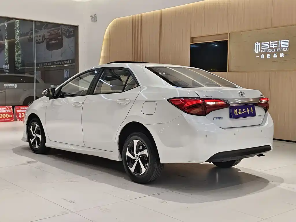 Levin 185 T CVT Luxury