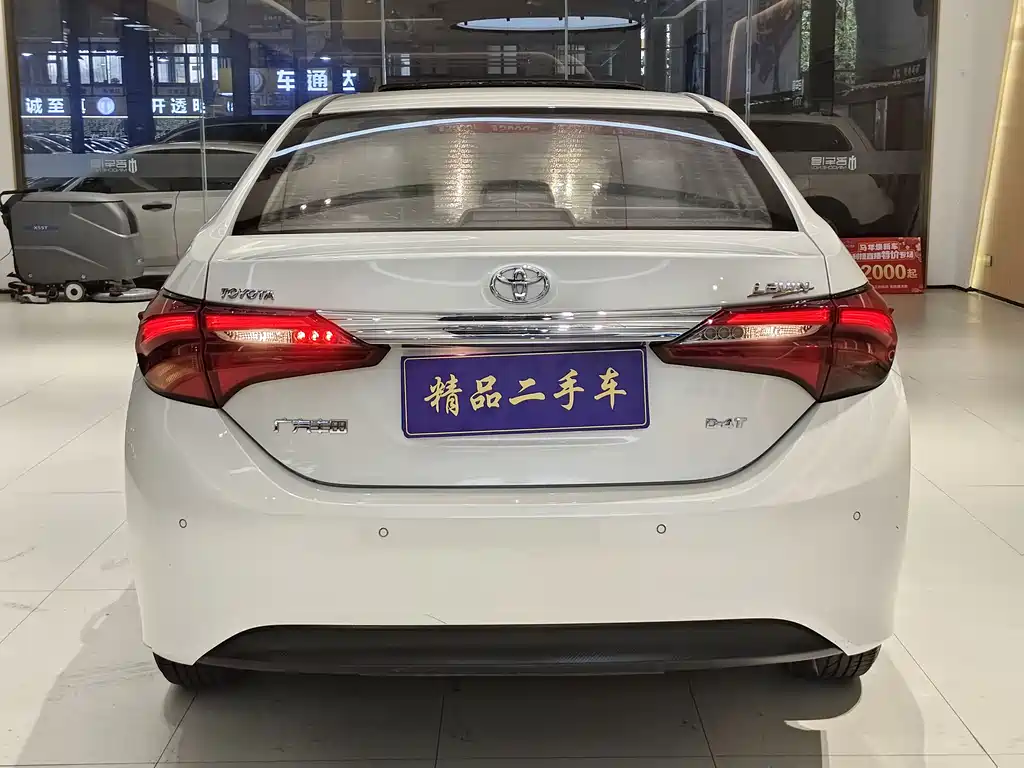Levin 185 T CVT Luxury