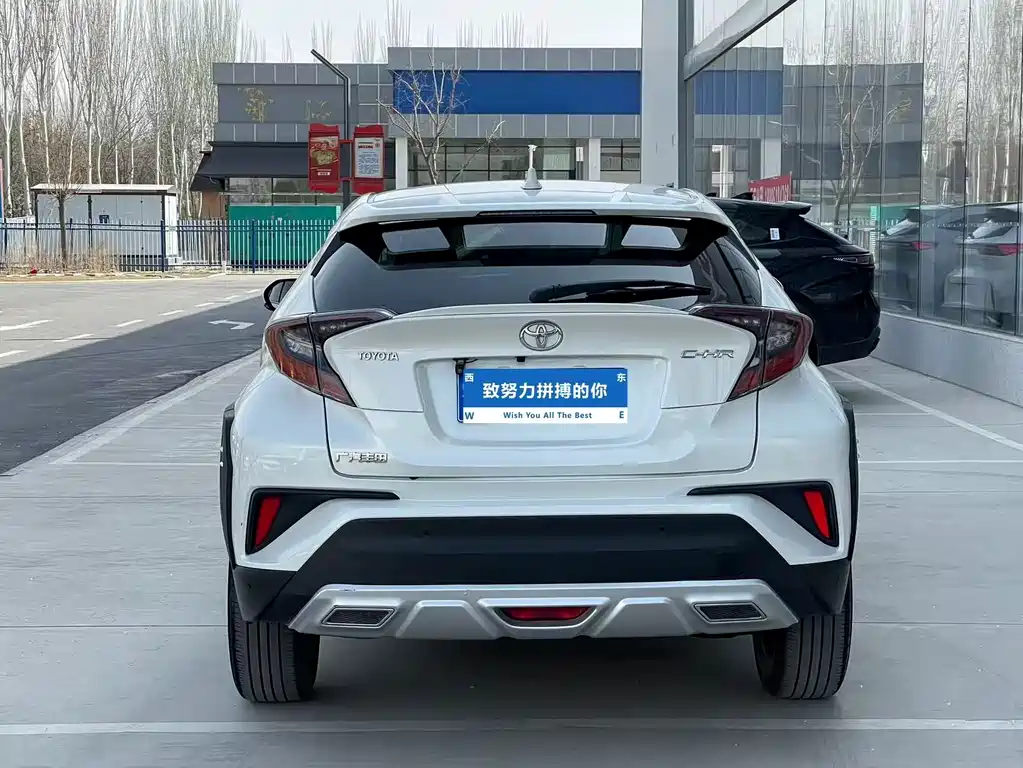 Toyota C-HR 2.0 L Cool Cross Luxury CN-V