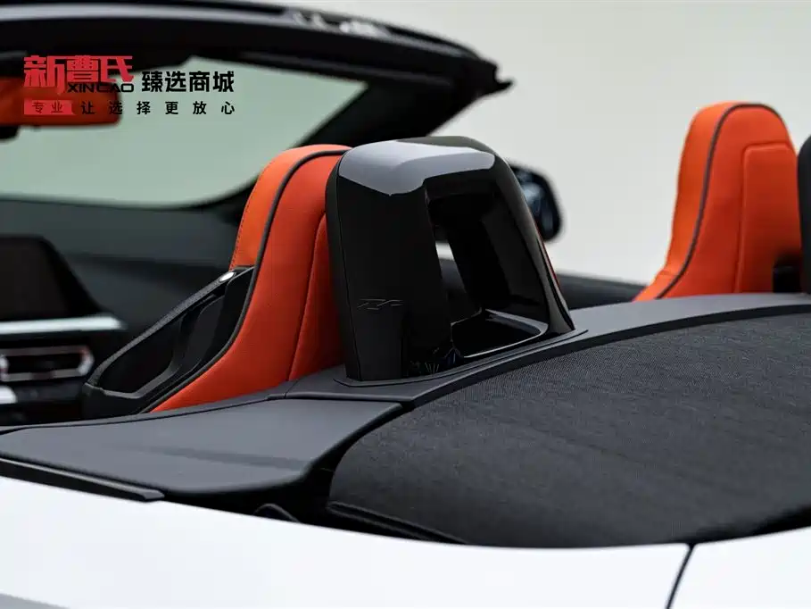 BMW Z4 sDrive 25 i M Sport Night Package