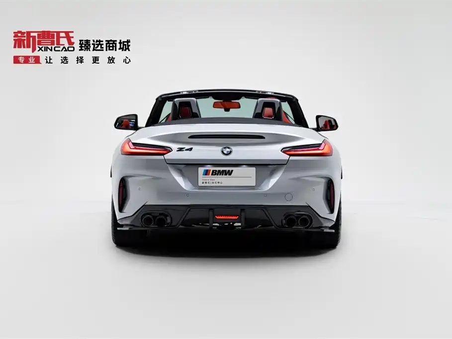 BMW Z4 sDrive 25 i M Sport Night Package