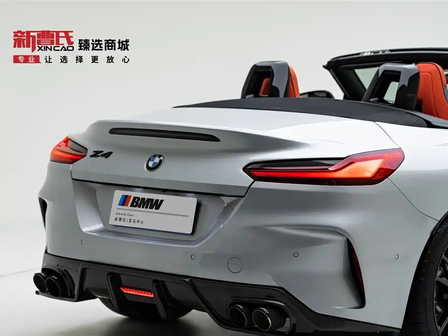 BMW Z4 sDrive 25 i M Sport Night Package