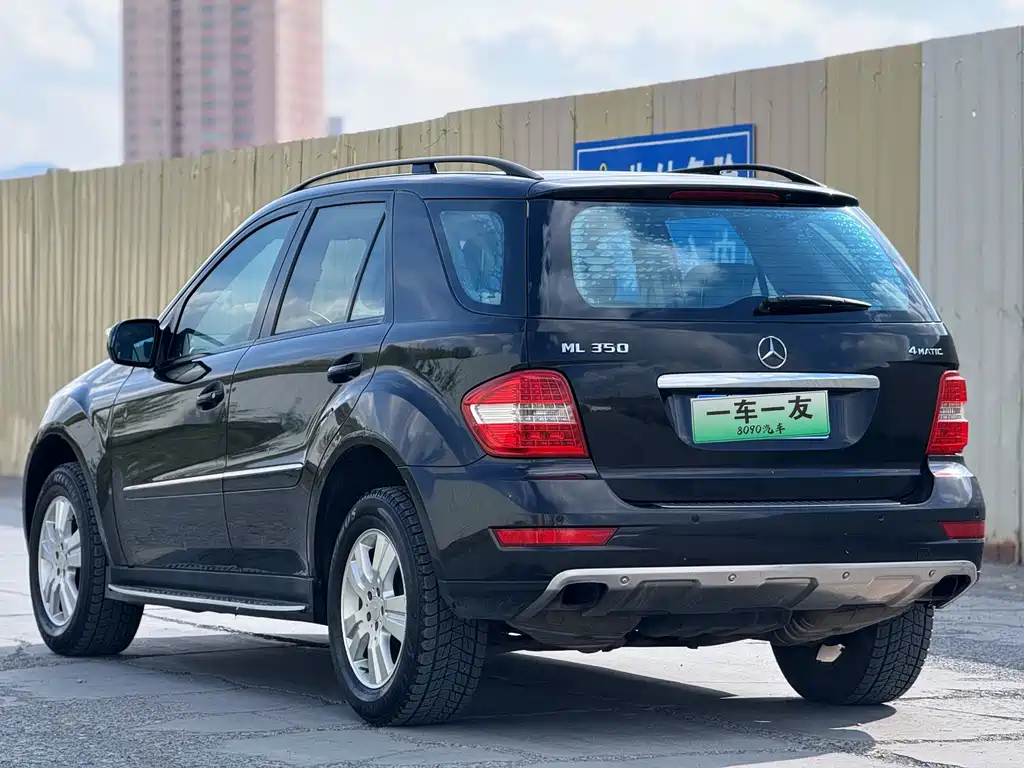 Mercedes-Benz M-Class ML 350 4 MATIC Luxury