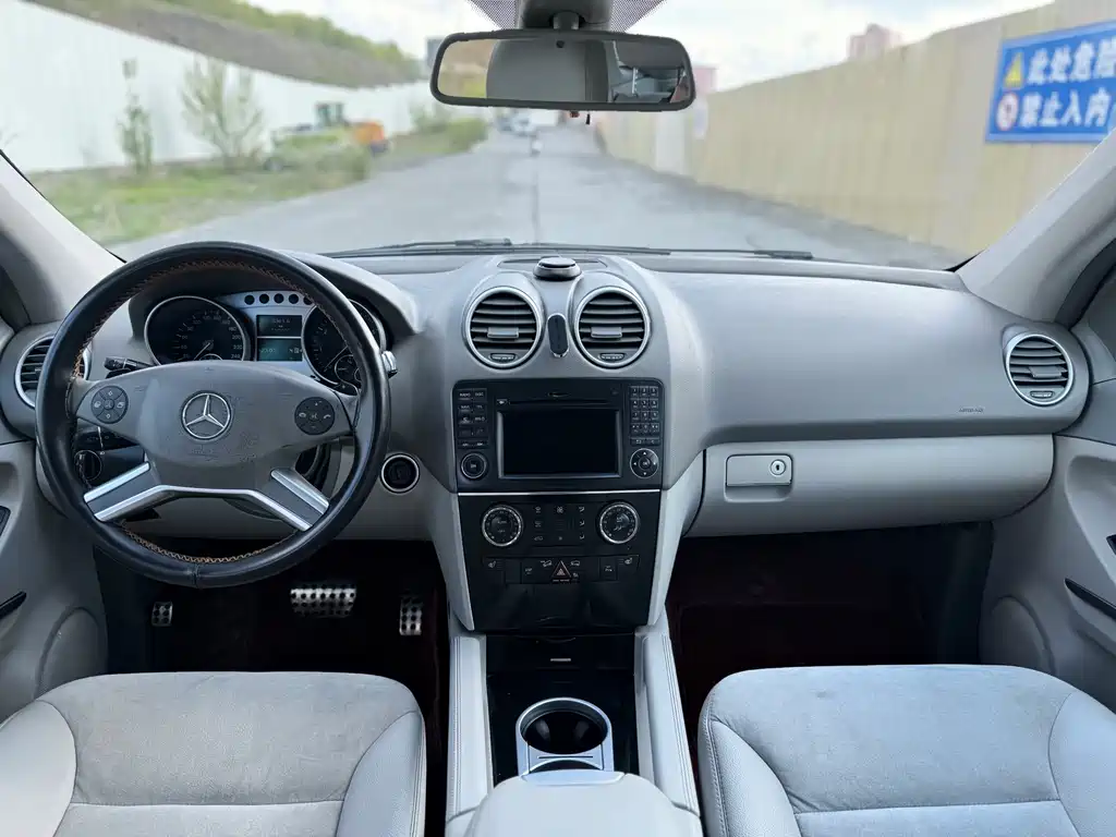 Mercedes-Benz M-Class ML 350 4 MATIC Luxury
