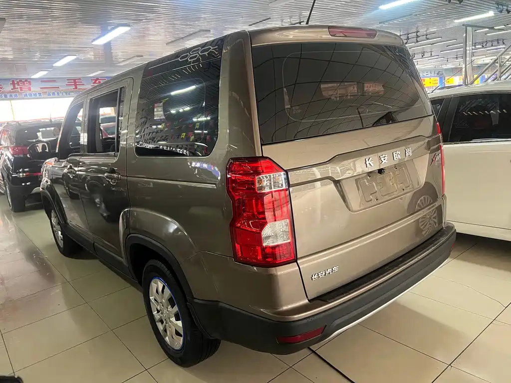 Changan Oshan X70 A 1.5 L Manual Standard CN-VI