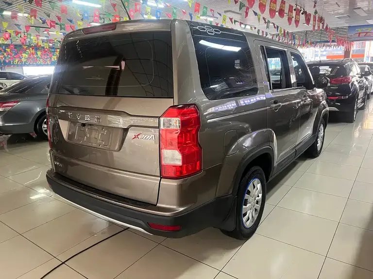 Changan Oshan X70 A 1.5 L Manual Standard CN-VI