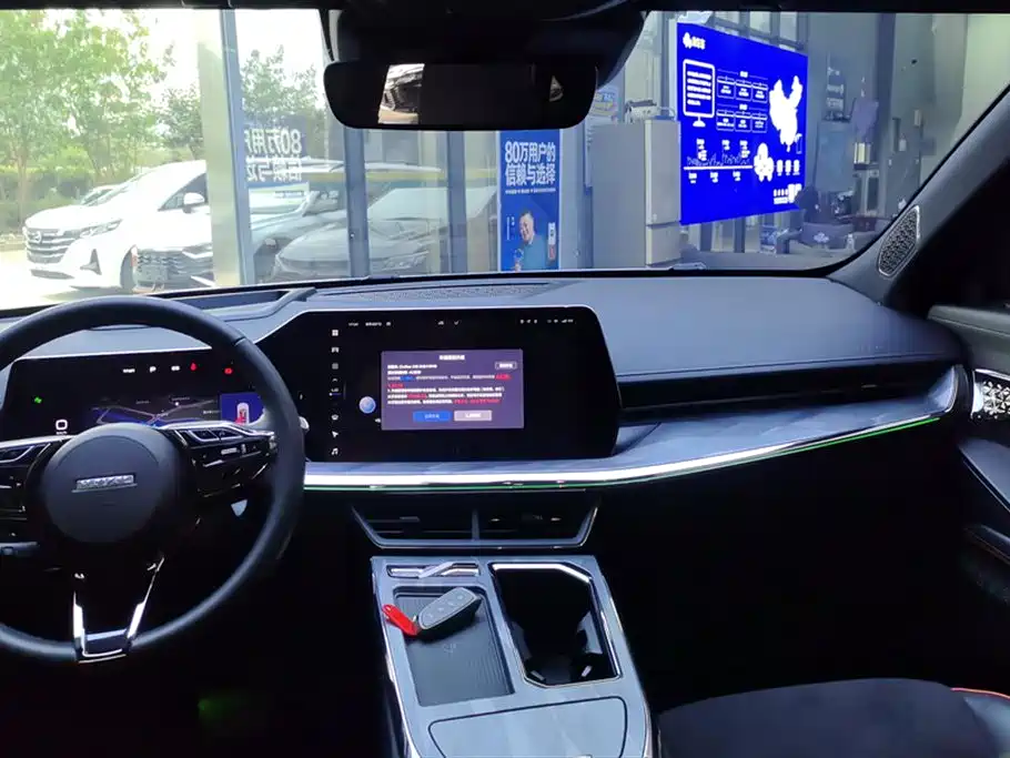 Haval Shenshou 1.5 T Smart Supreme