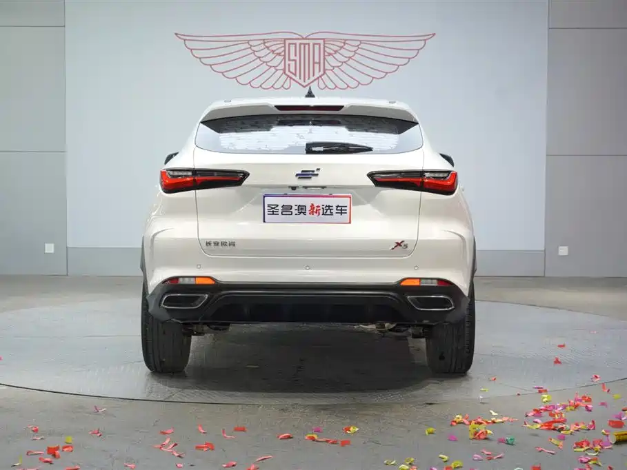 Changan Oshan X5 1.6 L CVT Distinguished