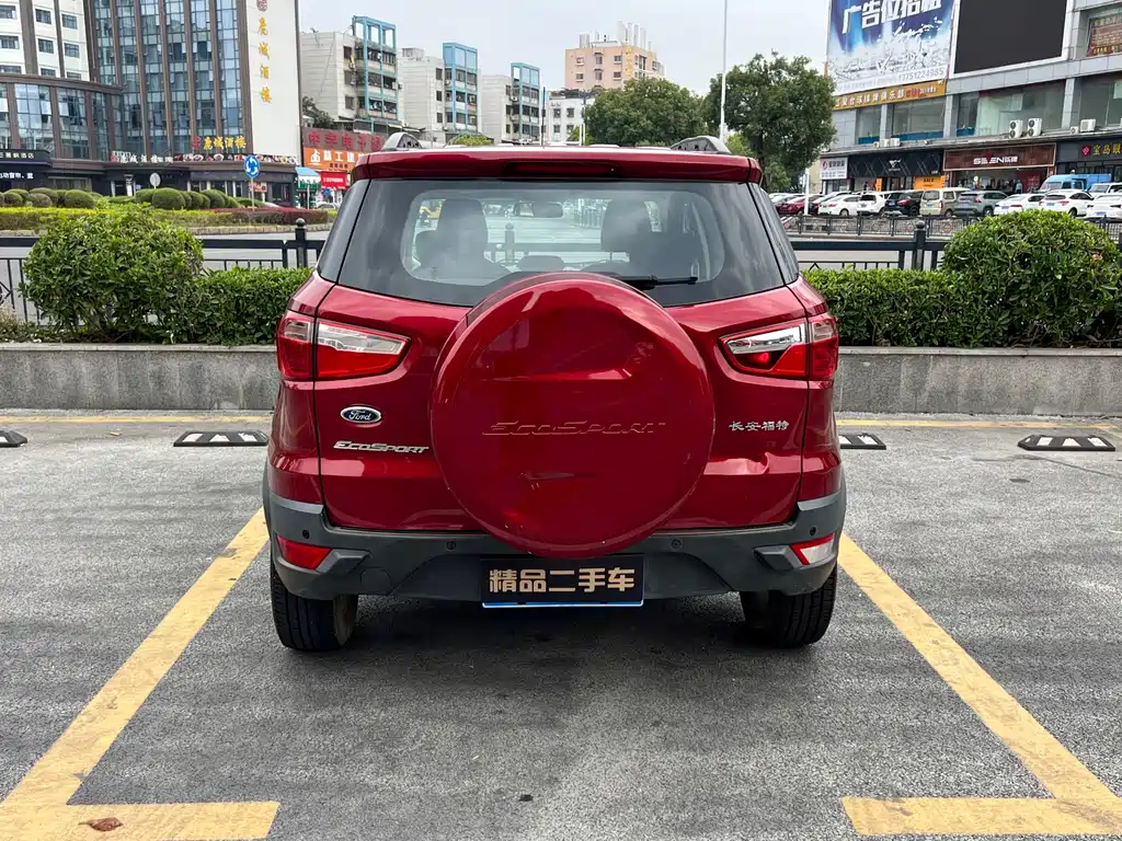 EcoSport 1.5 L Auto Style