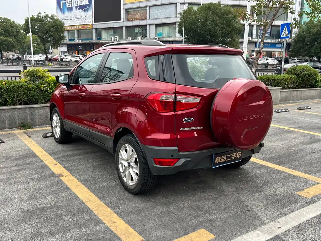 EcoSport 1.5 L Auto Style