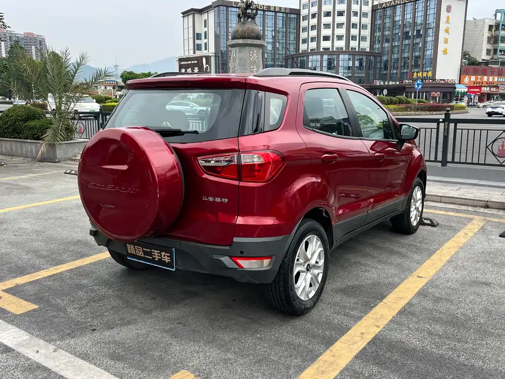 EcoSport 1.5 L Auto Style