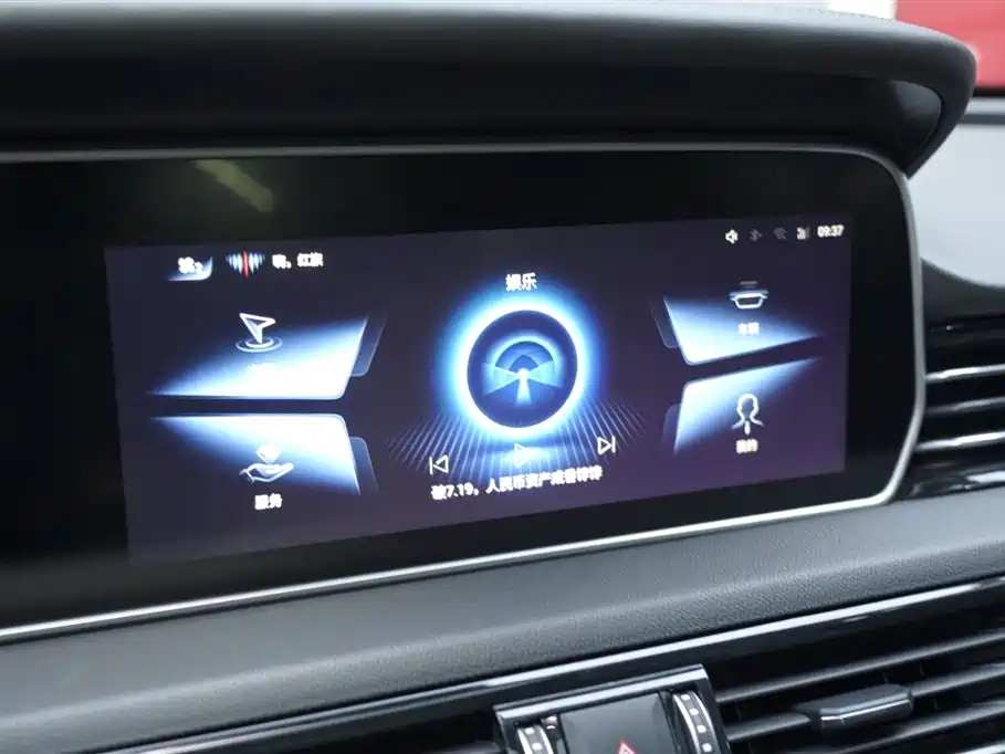 Hongqi HS5 Facelift 2.0 T Connected Flagship Enjoyment 4 WD