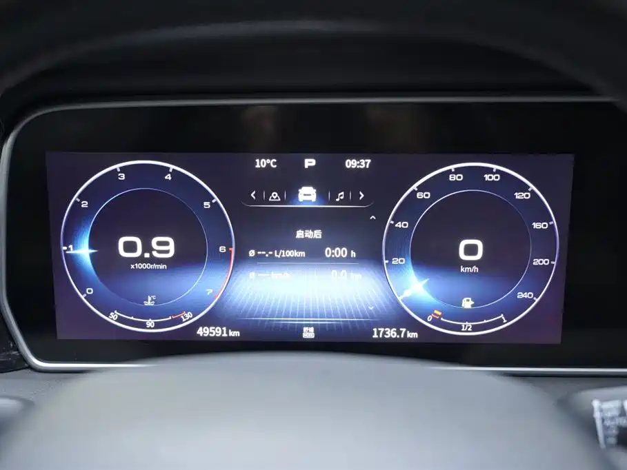 Hongqi HS5 Facelift 2.0 T Connected Flagship Enjoyment 4 WD