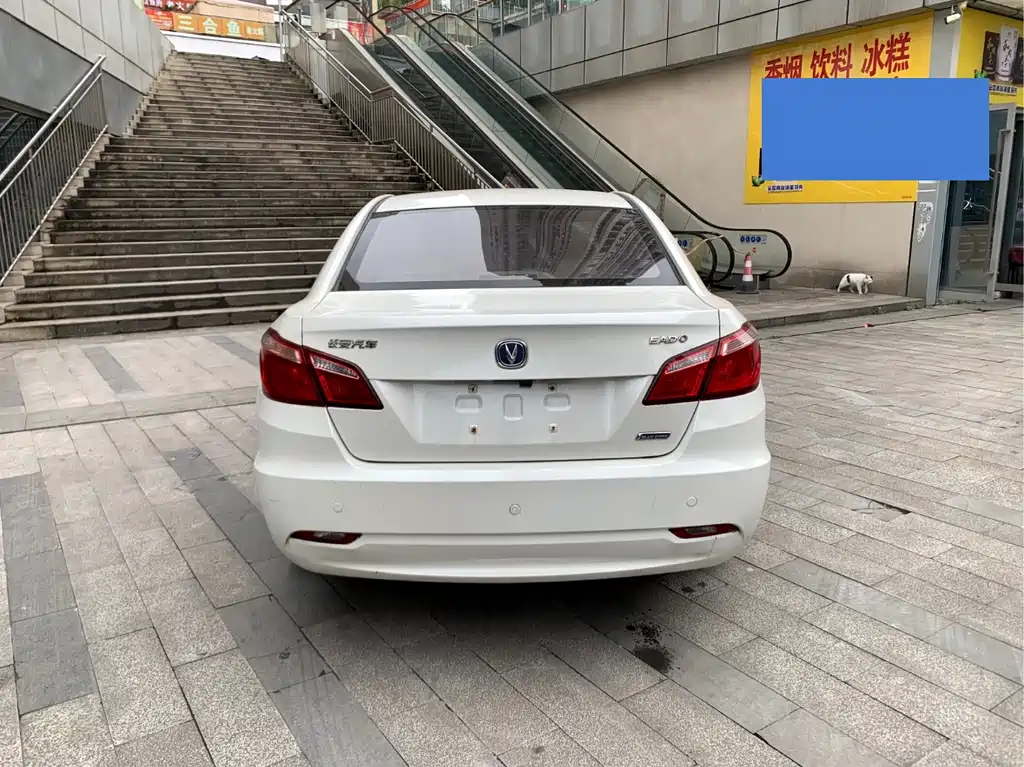 Eado 1.6 L Auto Distinguished CN-IV