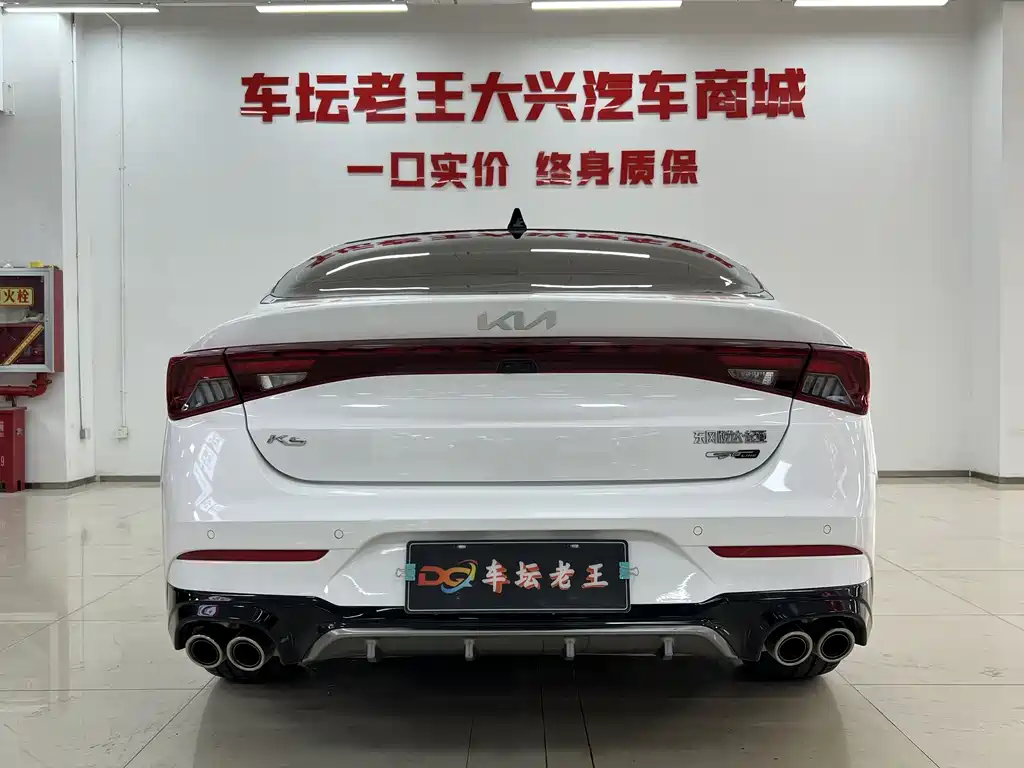 Kia K5 380 T GT-Line Flagship