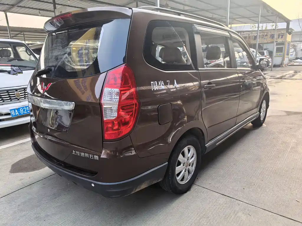 Wuling Hongguang 1.2 L S Comfort CN-IV