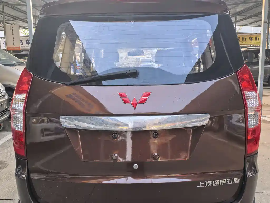 Wuling Hongguang 1.2 L S Comfort CN-IV