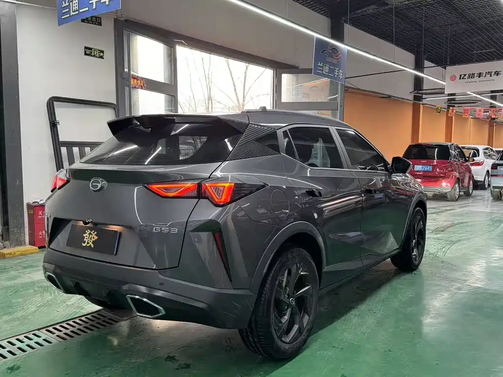 GAC Trumpchi GS3 Shadow Speed 270 T Power Enjoyment