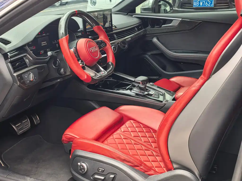 Audi S5 S5 3.0 T Coupe