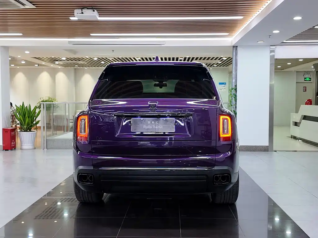 Cullinan 4-seat