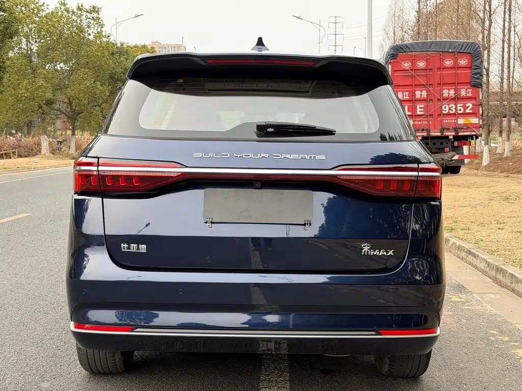 Song MAX Upgraded 1.5 T Auto Distinguished 7-seat