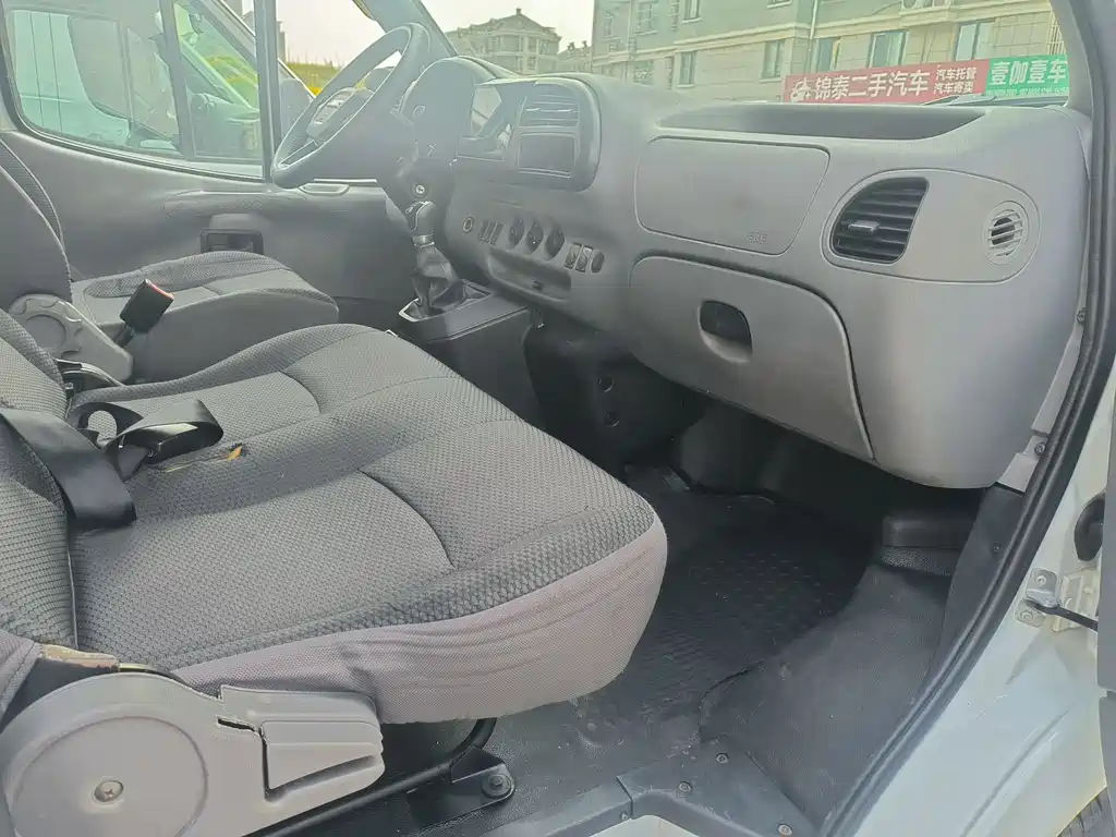 Transit Custom 2.8 T Commercial LWB Mid Roof 6-seat Rear Single Tire CN-VI JX493