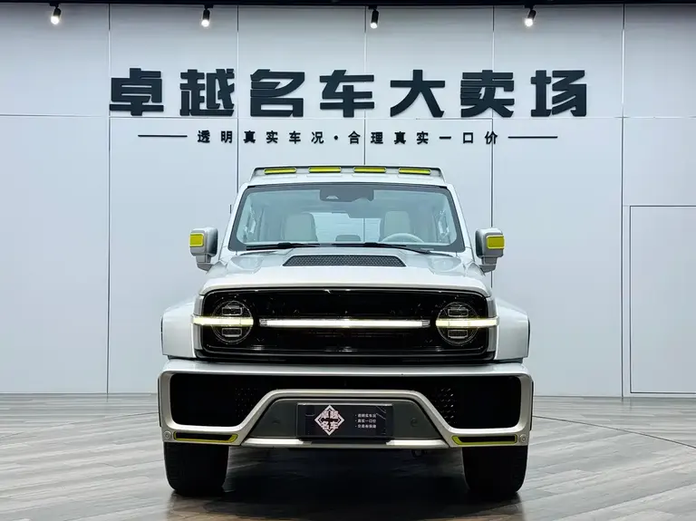 Chaojing Tank 300 Co-Creation 2.0 T Cyber Tank