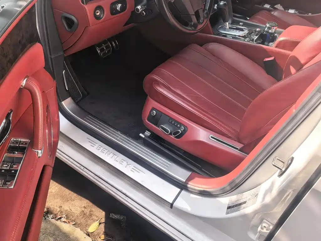 Flying Spur 4.0 T V8 Distinguished