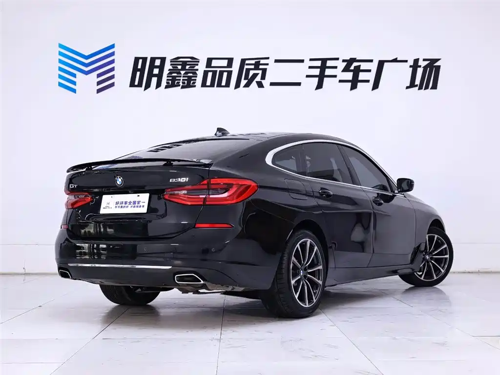 BMW 6 Series GT 630 i Luxury Design Package