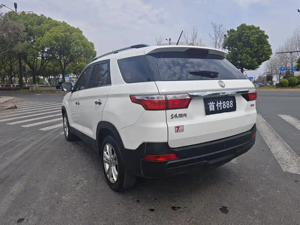 Fengguang S560 1.8 L Manual Comfort 7-seat