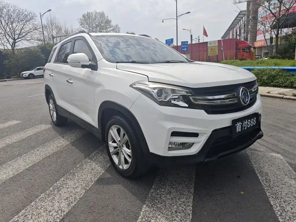 Fengguang S560 1.8 L Manual Comfort 7-seat