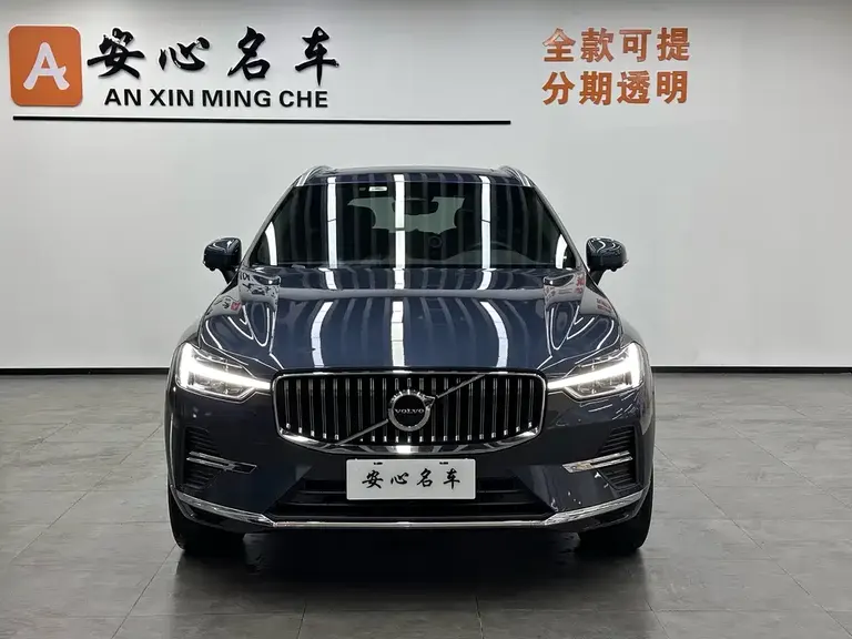 Volvo XC60 B5 4 WD Smart Vision Luxury