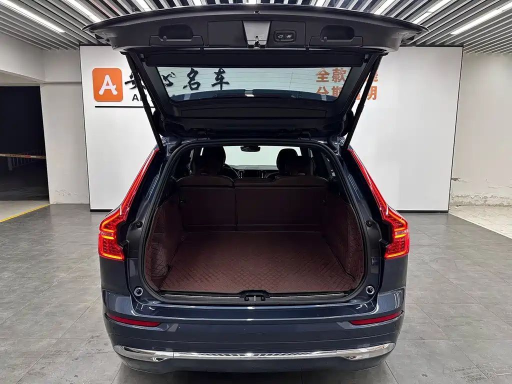 Volvo XC60 B5 4 WD Smart Vision Luxury