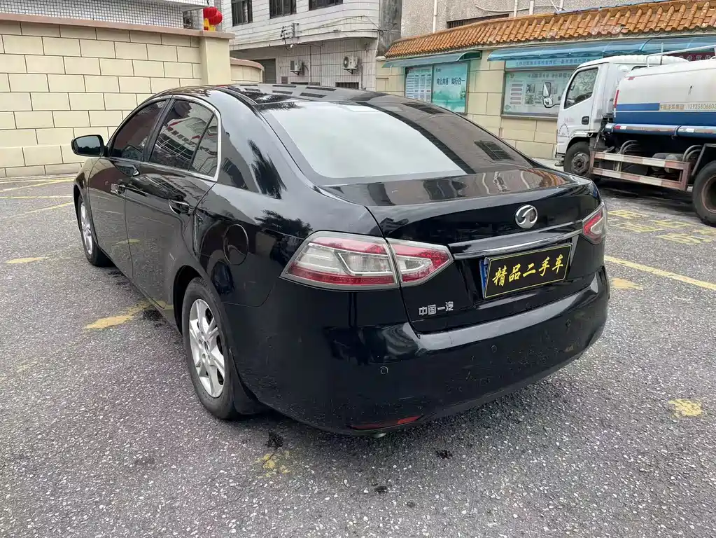 Besturn B90 2.0 L Manual Luxury