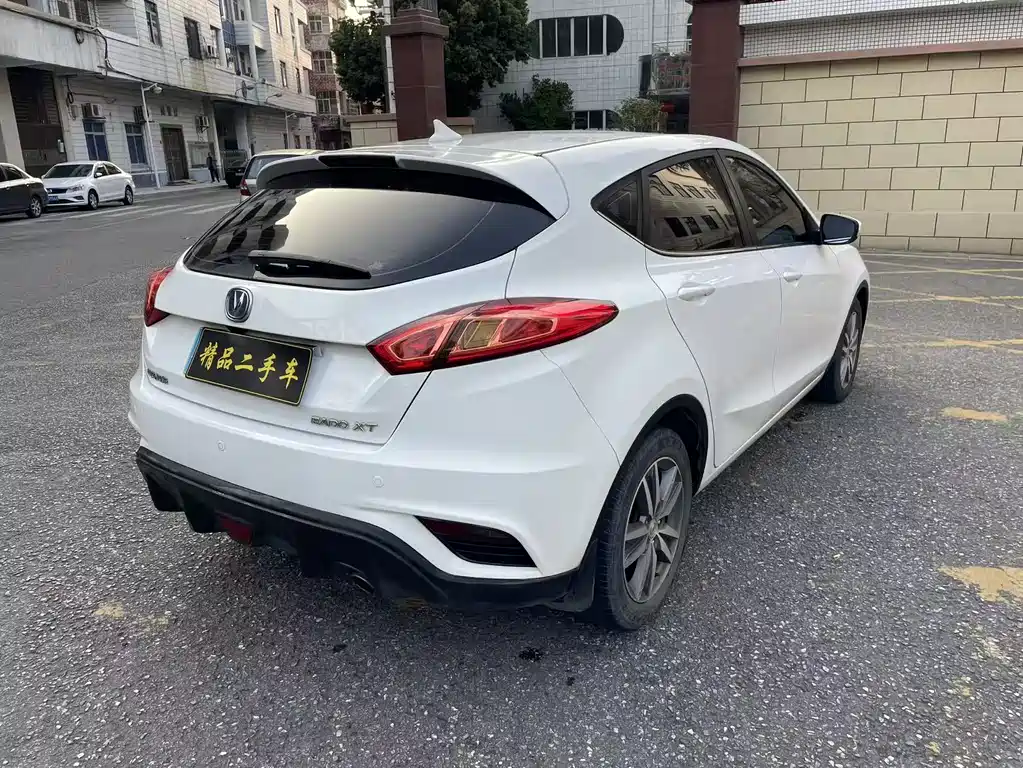 Eado XT 1.6 L Auto Handsome Cool