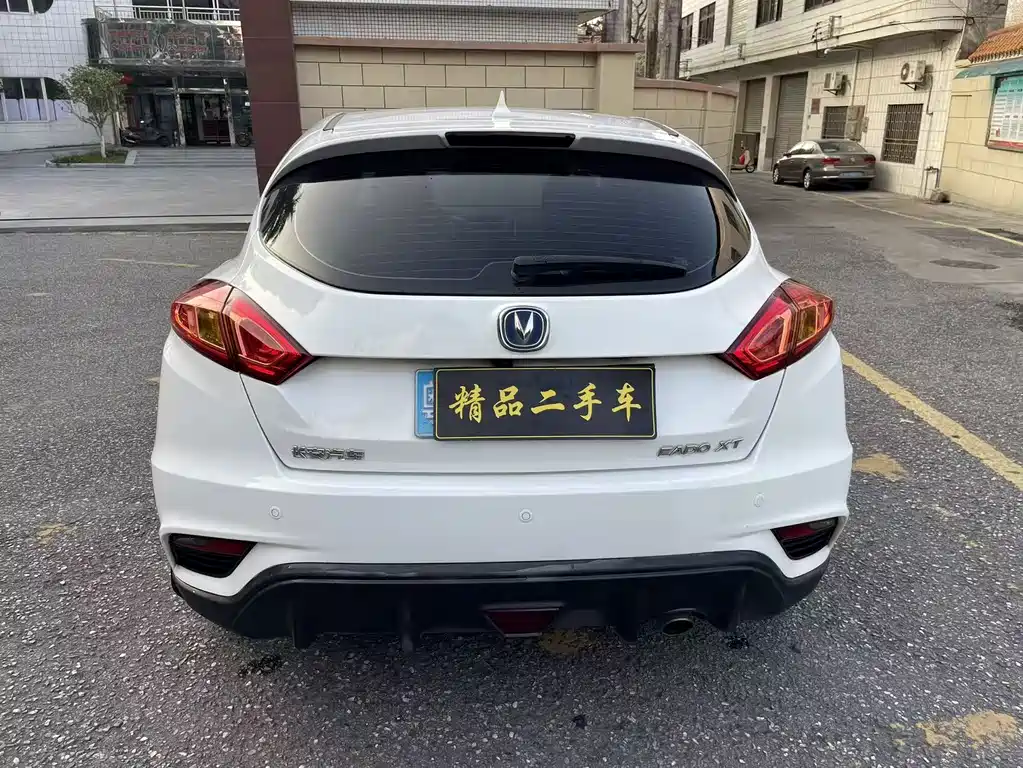 Eado XT 1.6 L Auto Handsome Cool