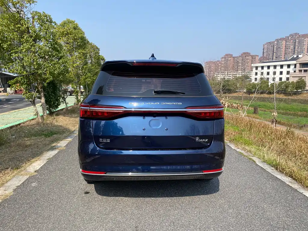 Song MAX Upgraded 1.5 T Auto Distinguished 6-seat