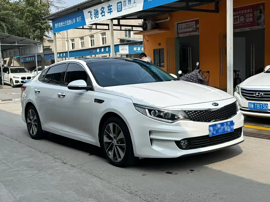 Kia K5 2.0 L Auto 15 Anniversary Special Edition LUX