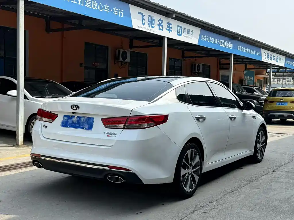 Kia K5 2.0 L Auto 15 Anniversary Special Edition LUX