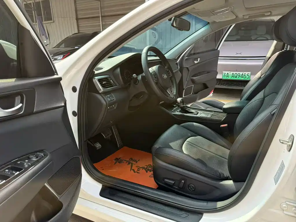 Kia K5 2.0 L Auto 15 Anniversary Special Edition LUX