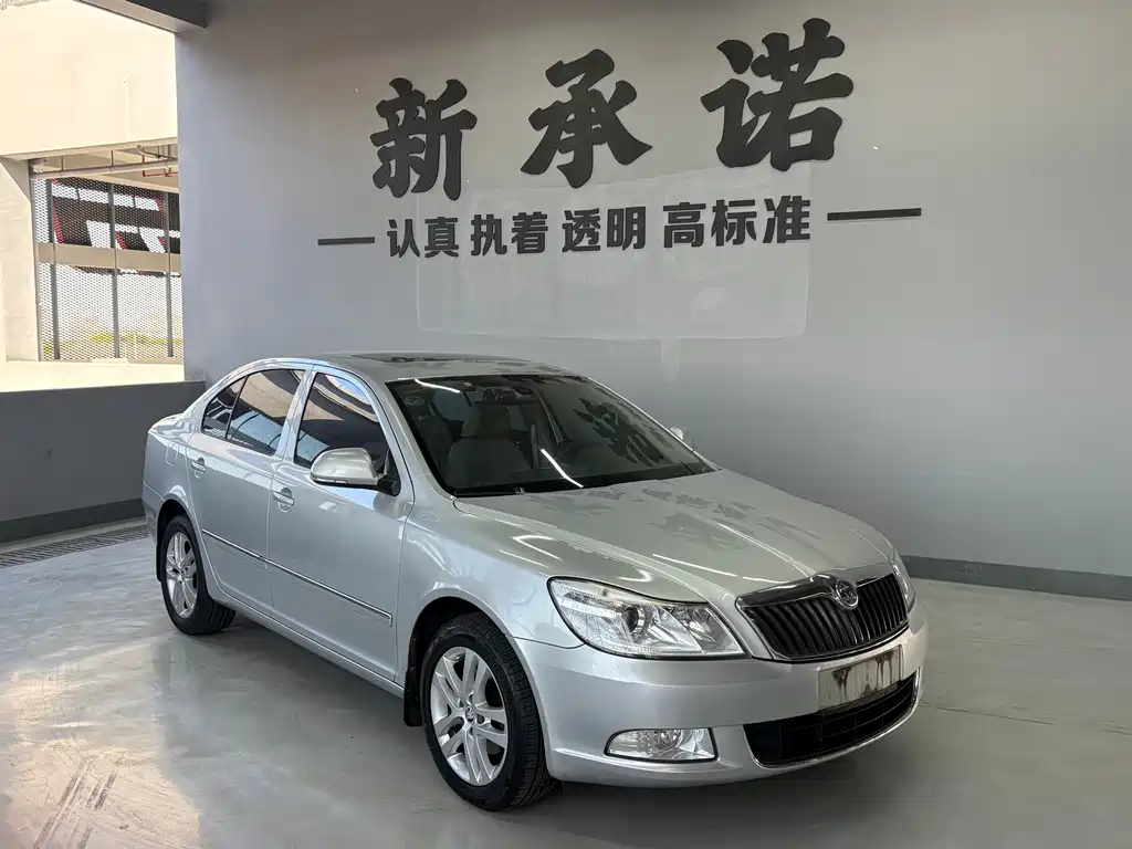 Octavia 1.6 L Auto Elegant