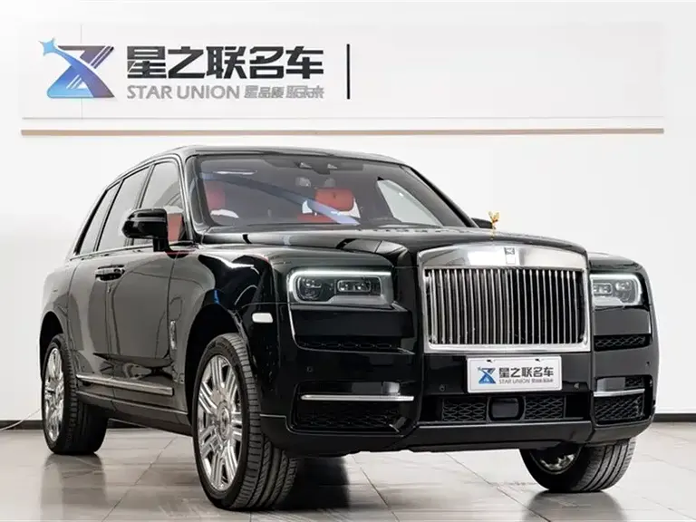 Rolls-Royce Cullinan 4-seat