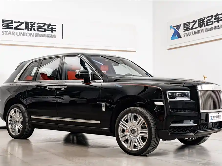 Cullinan 4-seat